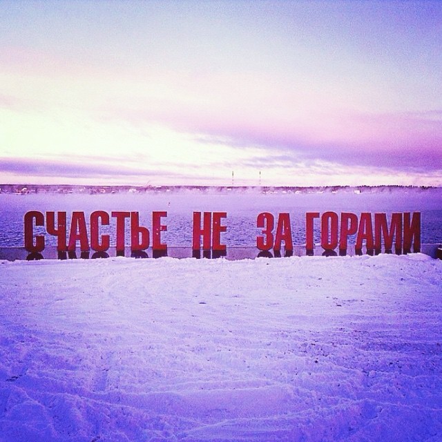 ПФК ЦСКА life