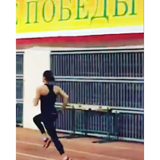 Исинбаева  Елена