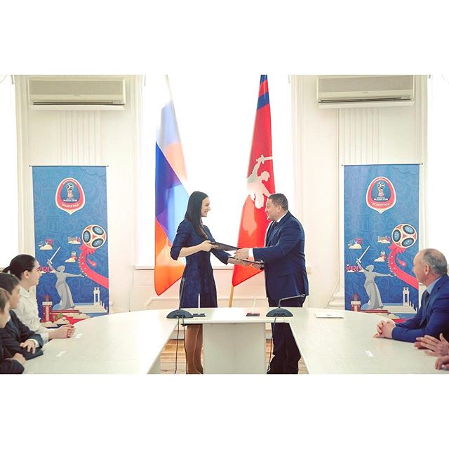 Исинбаева  Елена