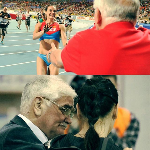Исинбаева  Елена