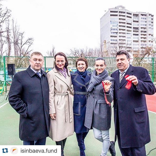 Исинбаева  Елена