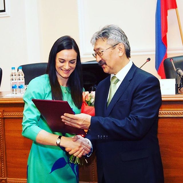 Исинбаева  Елена