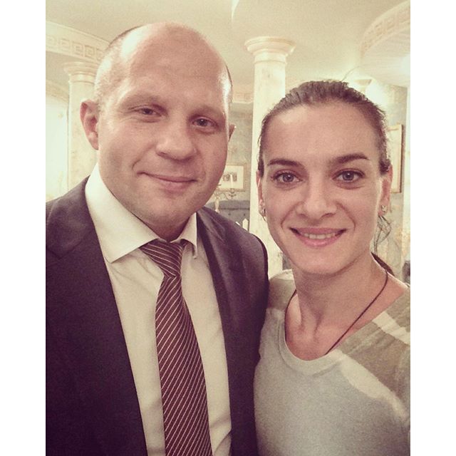 Исинбаева  Елена
