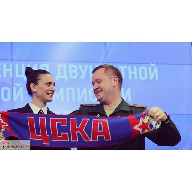 Исинбаева  Елена