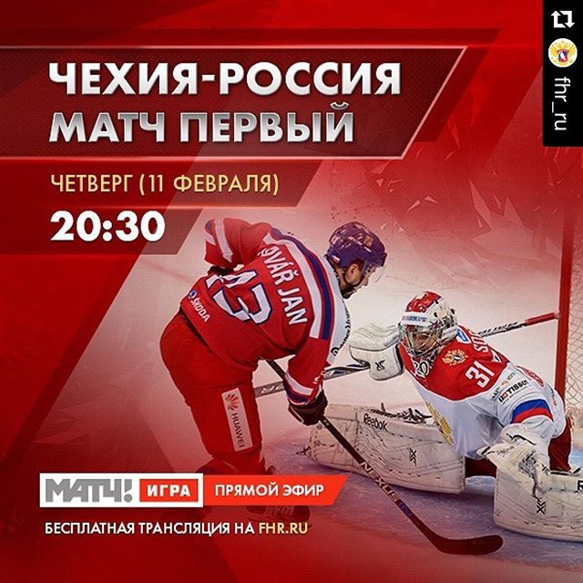 ПХК ЦСКА