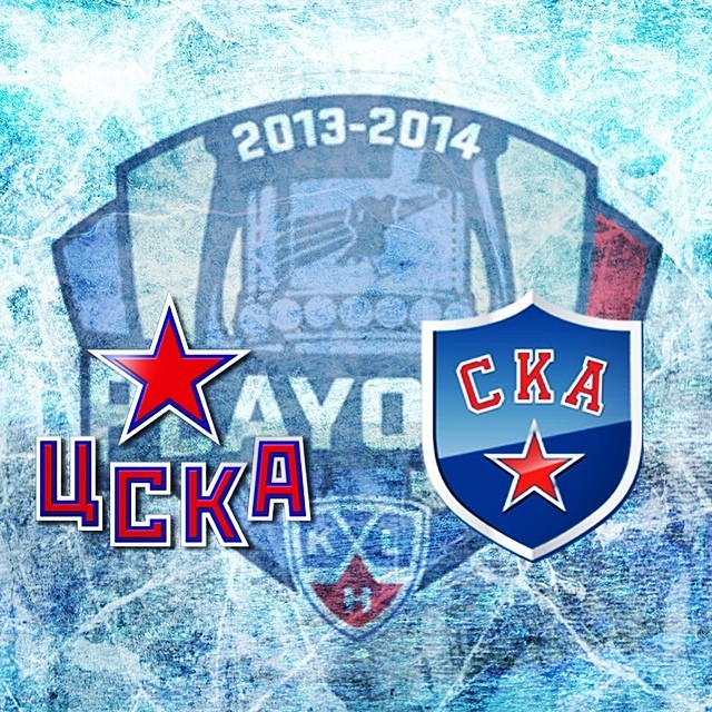 ПХК ЦСКА