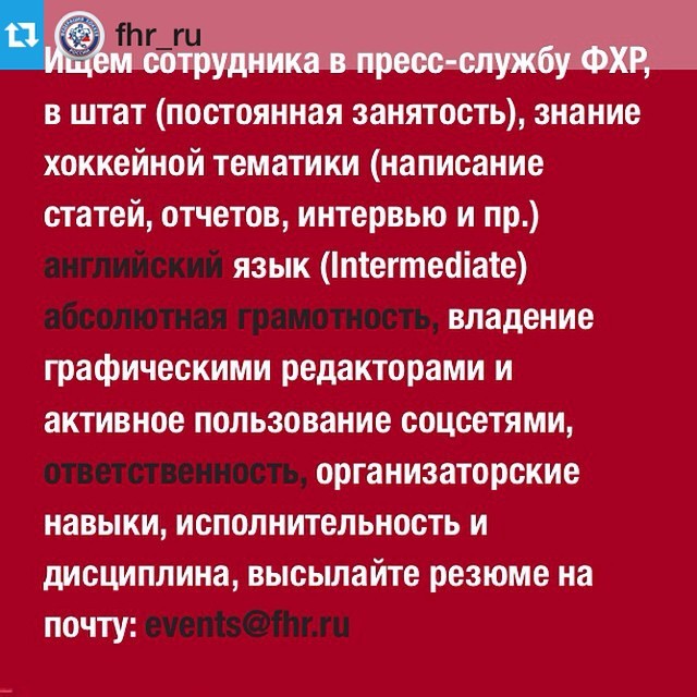 ПХК ЦСКА