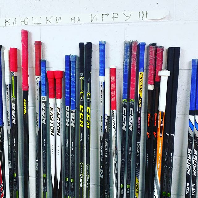 ПХК ЦСКА