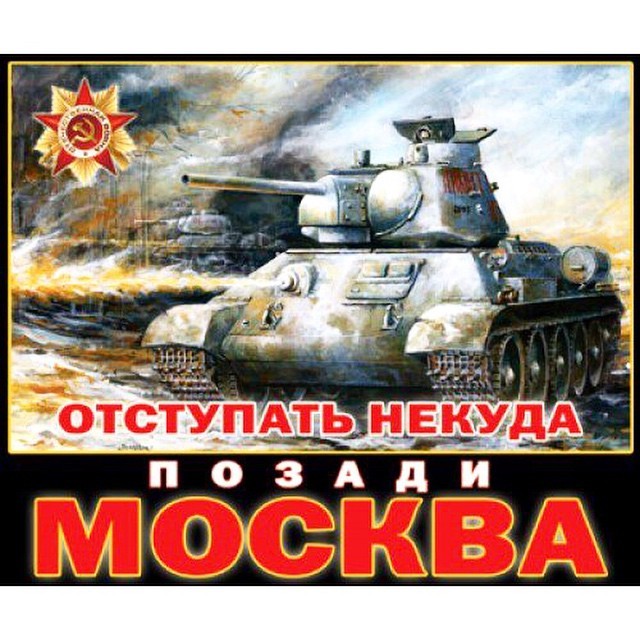 ПХК ЦСКА
