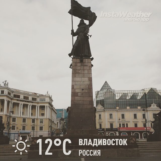 ПХК ЦСКА