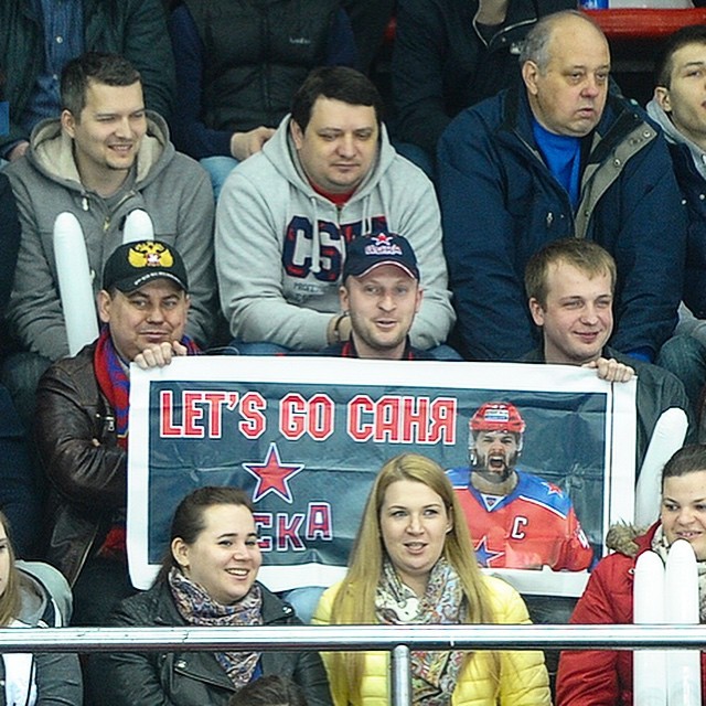 ПХК ЦСКА