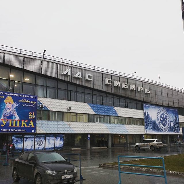 ПХК ЦСКА
