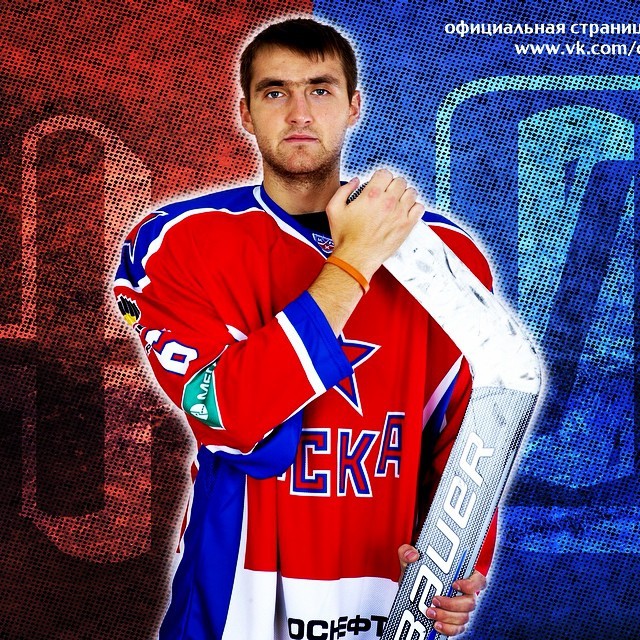 ПХК ЦСКА