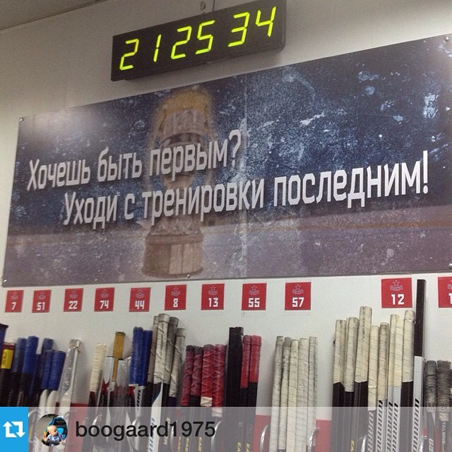 ПХК ЦСКА