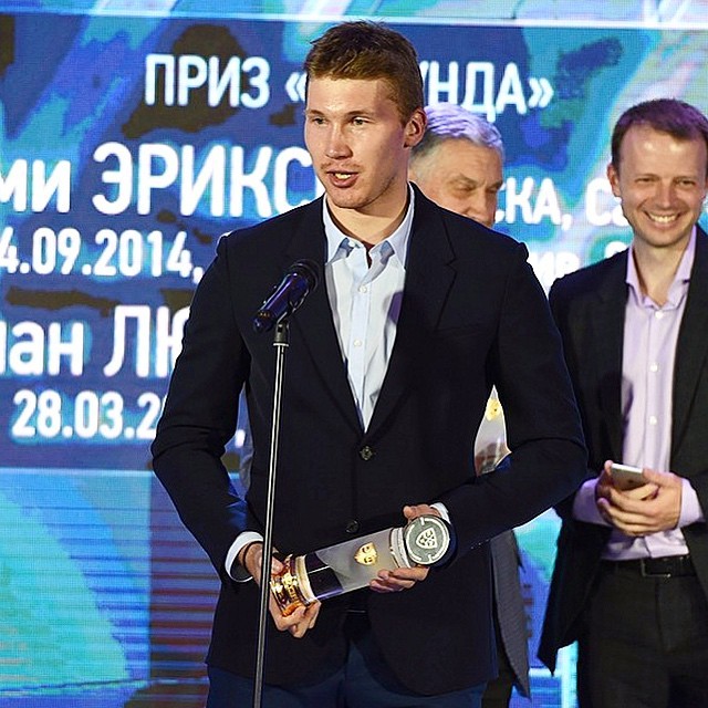 ПХК ЦСКА