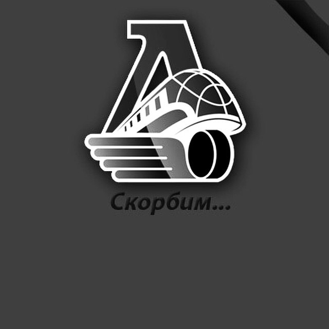 ПХК ЦСКА