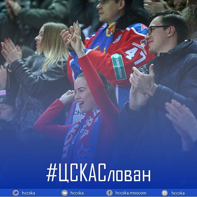 ПХК ЦСКА