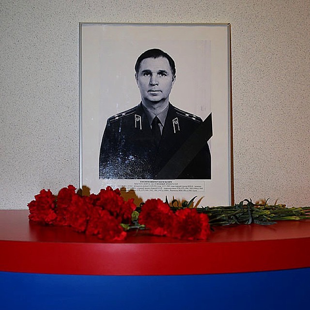 ПХК ЦСКА