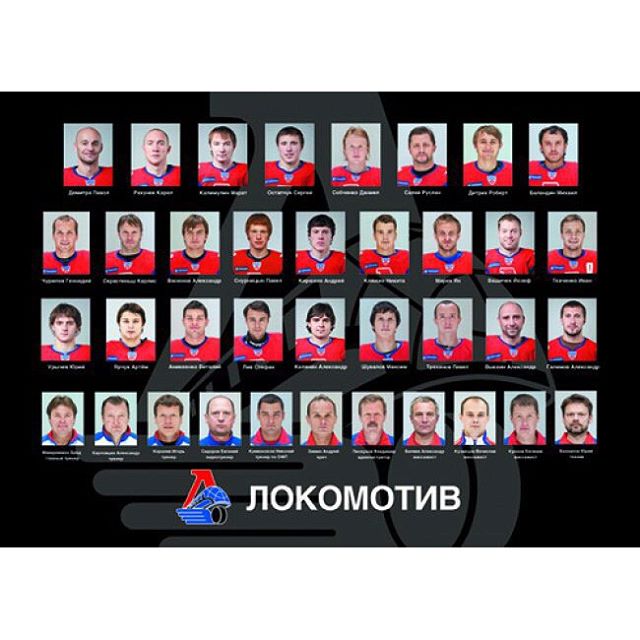 ПХК ЦСКА