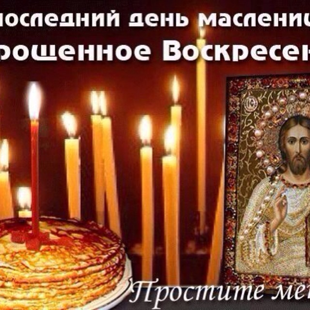Фридзон Виталий