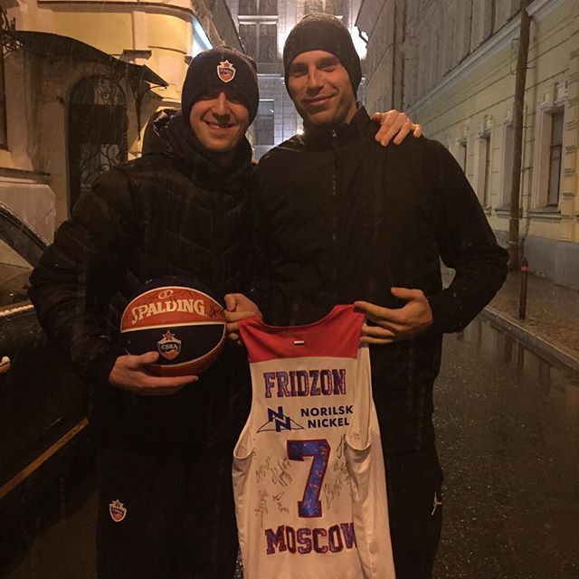 Фридзон Виталий