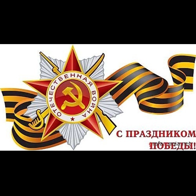 Фридзон Виталий