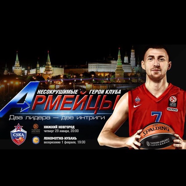 Фридзон Виталий