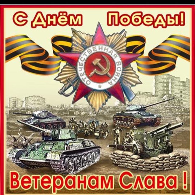Фридзон Виталий