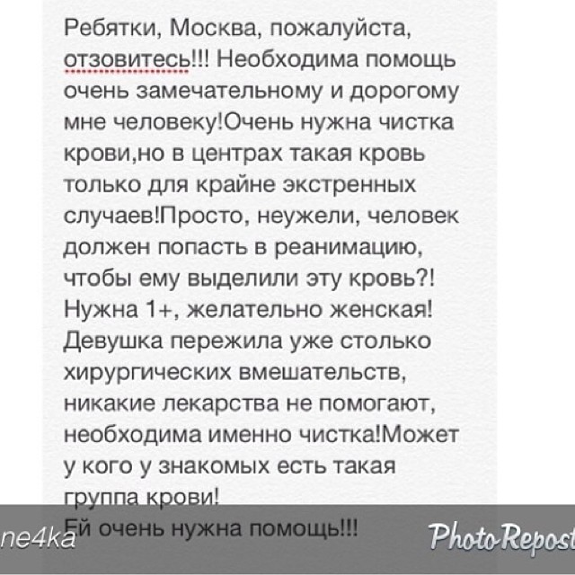 Фридзон Виталий