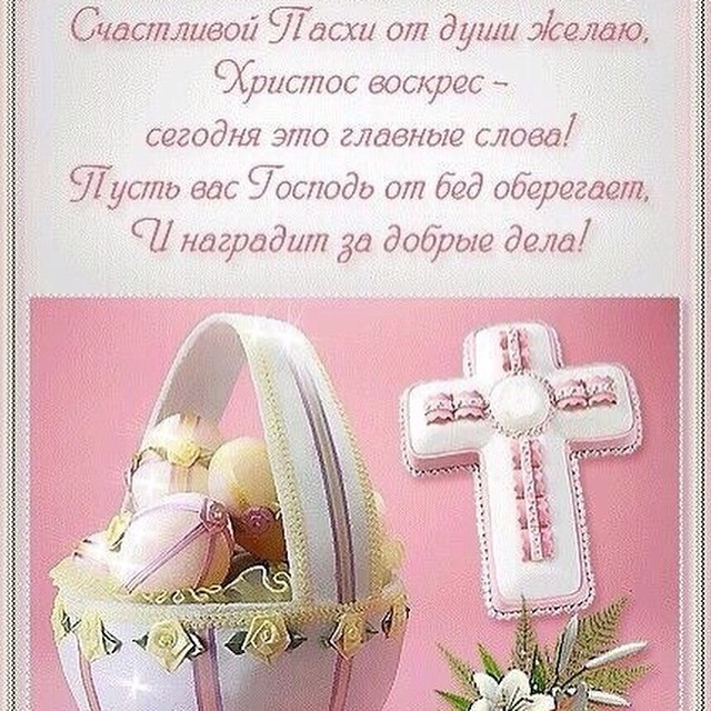 Фридзон Виталий