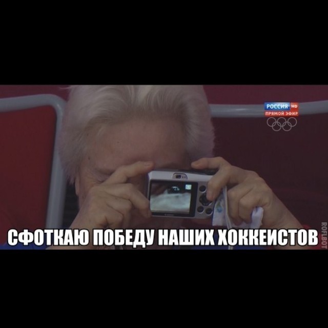 Понкрашов Антон