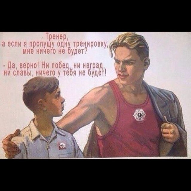 Понкрашов Антон