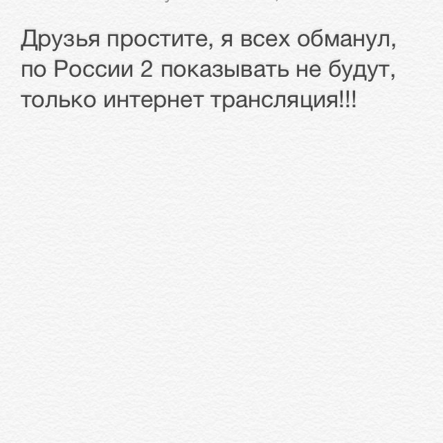 Понкрашов Антон