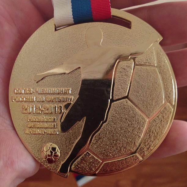 Цауня Александр