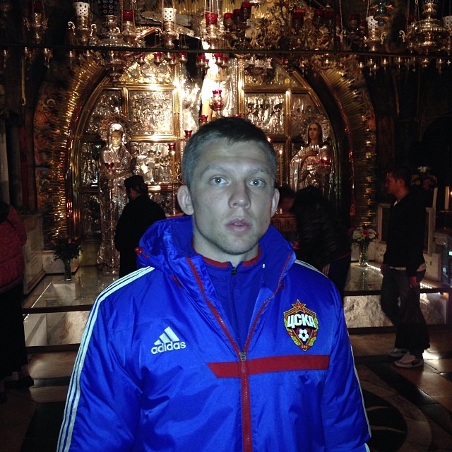 Цауня Александр