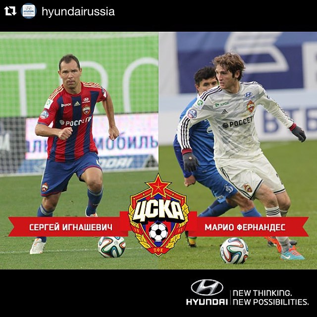 ПФК ЦСКА