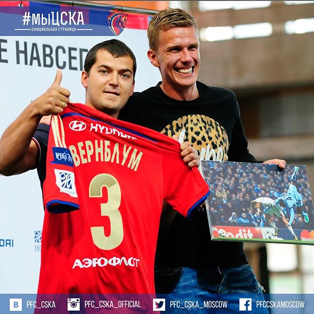 ПФК ЦСКА