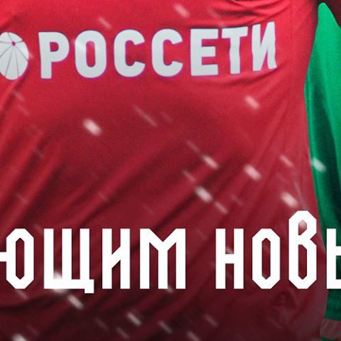 ПФК ЦСКА