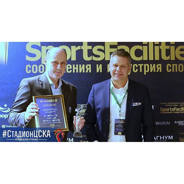 ПФК ЦСКА