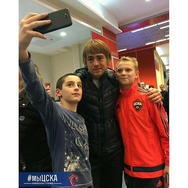 ПФК ЦСКА