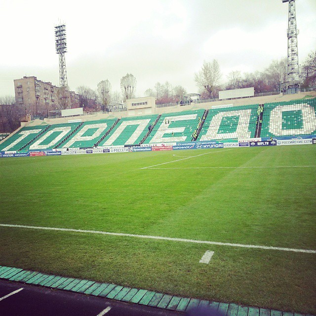 ПФК ЦСКА