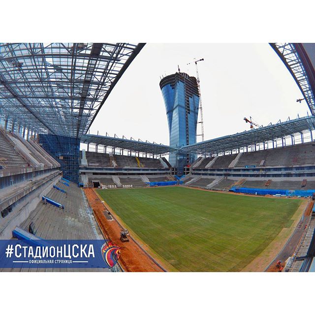 ПФК ЦСКА