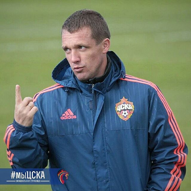 ПФК ЦСКА
