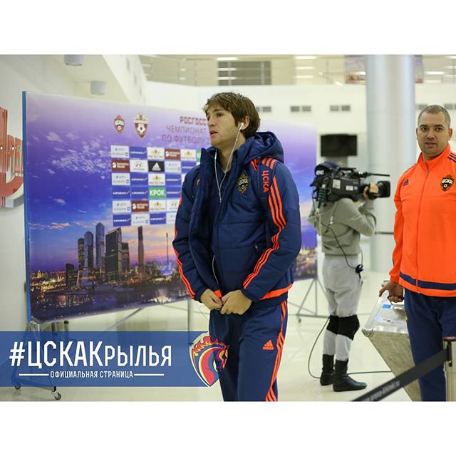 ПФК ЦСКА