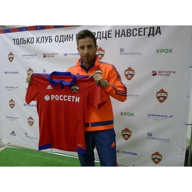ПФК ЦСКА