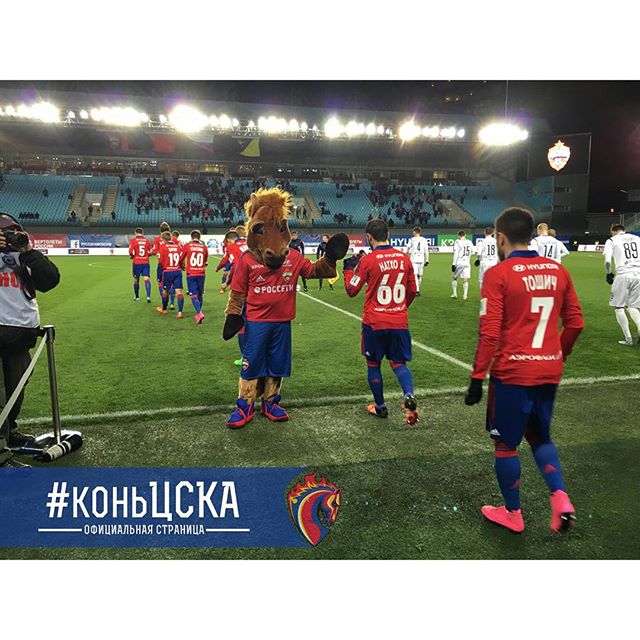 ПФК ЦСКА