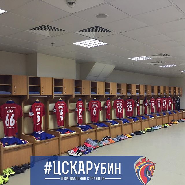 ПФК ЦСКА
