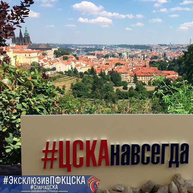 ПФК ЦСКА
