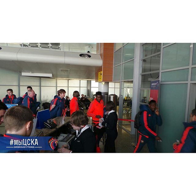 ПФК ЦСКА