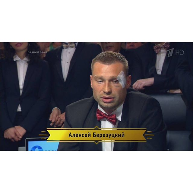 ПФК ЦСКА